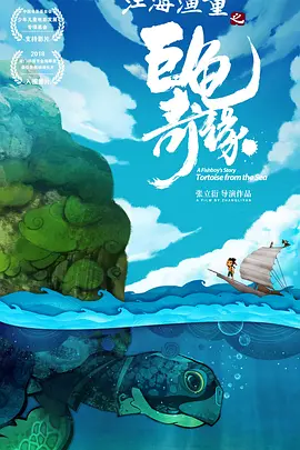 亚洲高清网站
