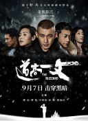 母子乱论