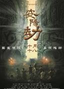 久草小视频