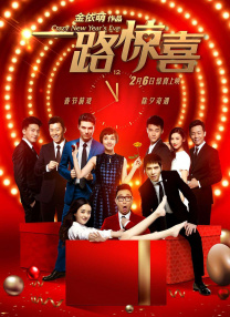 亚洲高清网站